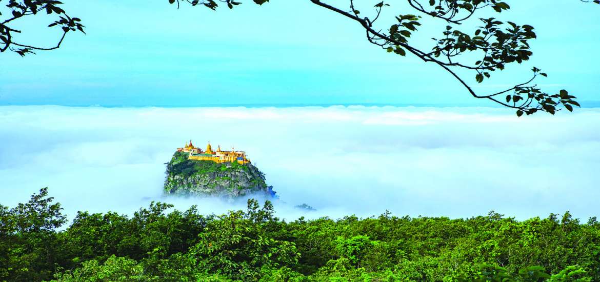 မြန်မာ့သဘာဝ ဘူမိအလှပန်းချီ ပုပ္ပားတောင် အမျိုးသားဘူမိဥယျာဉ်ဆီ (၁)