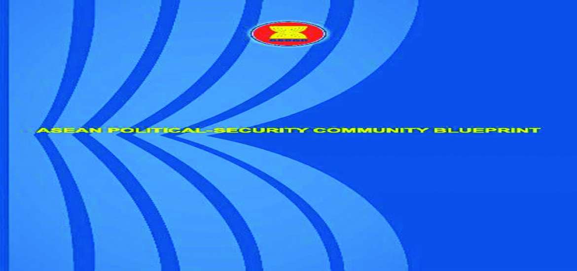 ဆောင်းပါး