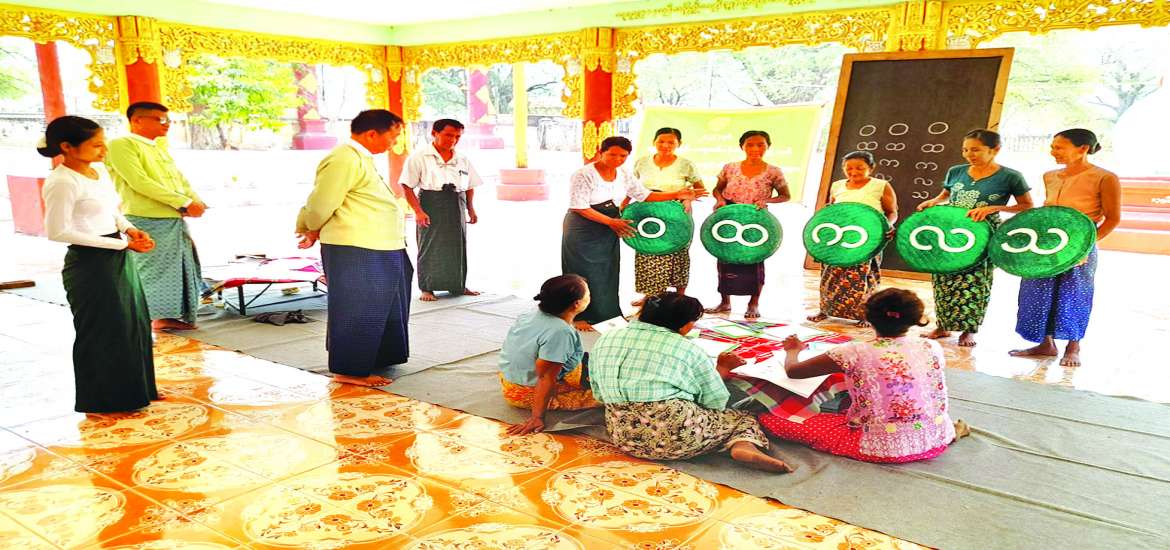 ဆောင်းပါး