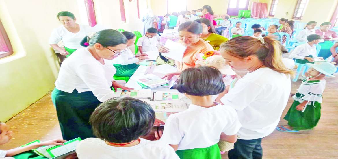 ဆောင်းပါး