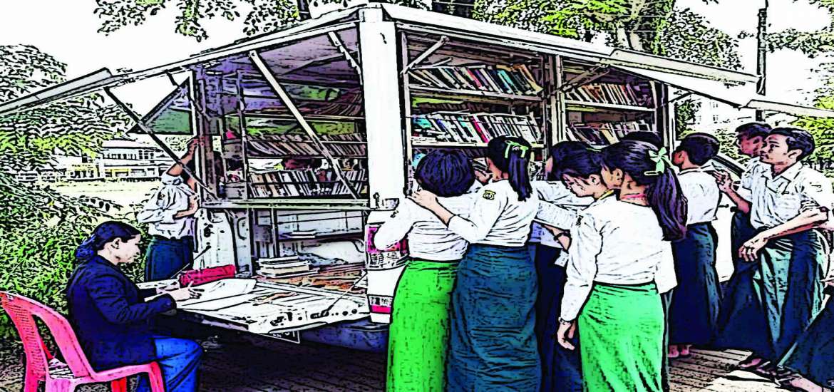 ဆောင်းပါး