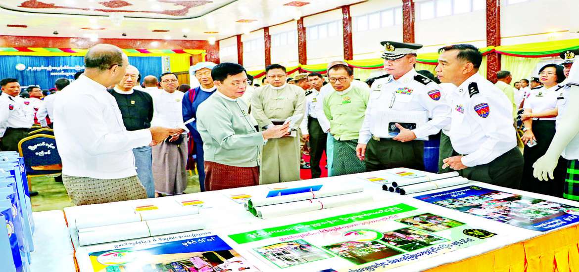 ဆောင်းပါး