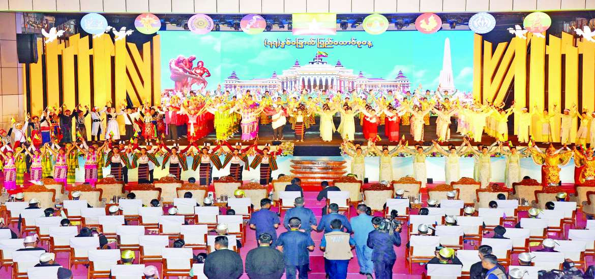 ဆောင်းပါး