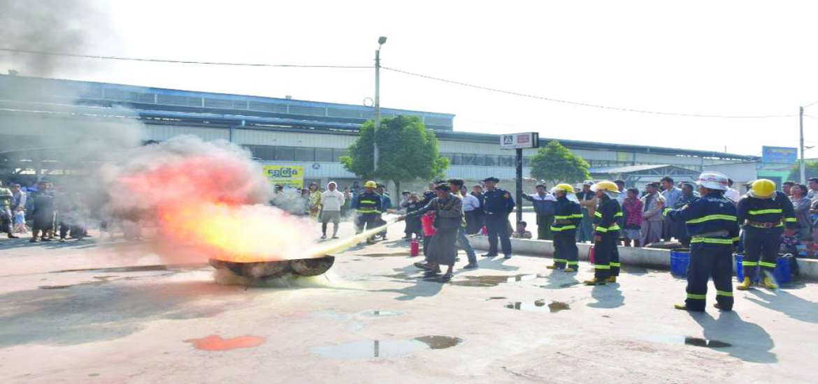 ဆောင်းပါး