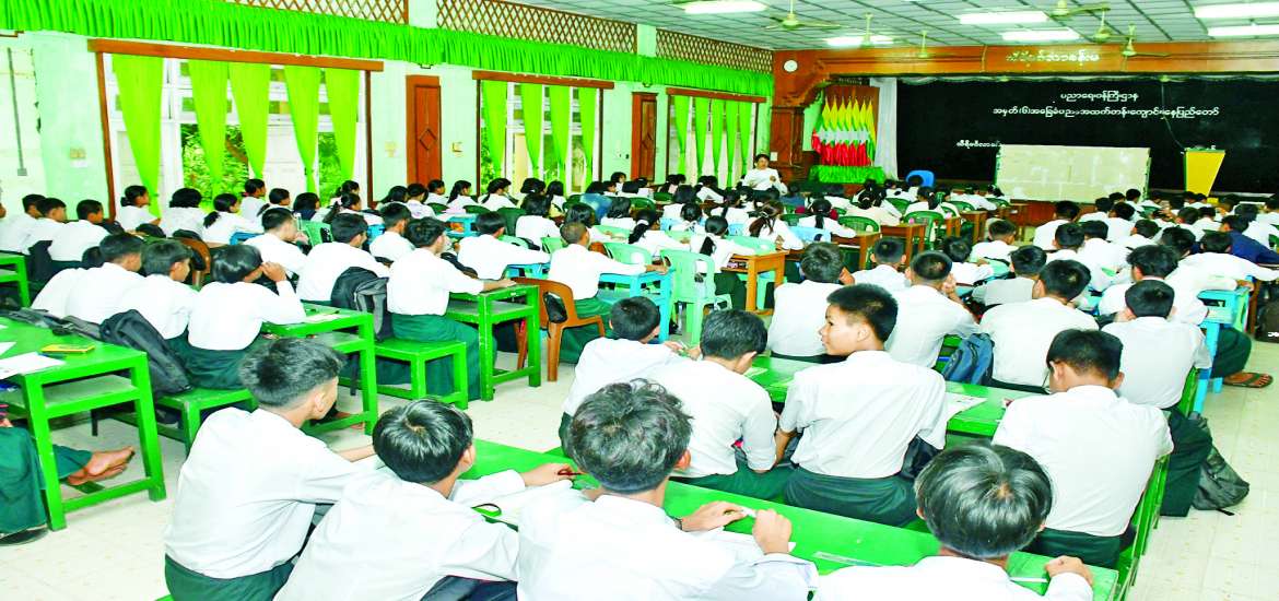 ကျောင်းအပ်နှံရေး ကျောင်းတက်ရေး သားသမီးပညာရေး ပို၍တွေး ….