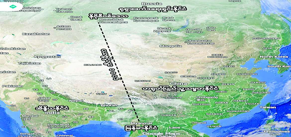 အလှတရား၊ သဟဇာတနှင့်ငြိမ်းချမ်းမှုကိုမျှဝေခံစား၍ လူသားအားလုံးကို ချစ်ကြည်ရင်းနှီး ပေါင်းစည်းပေးပါမည်